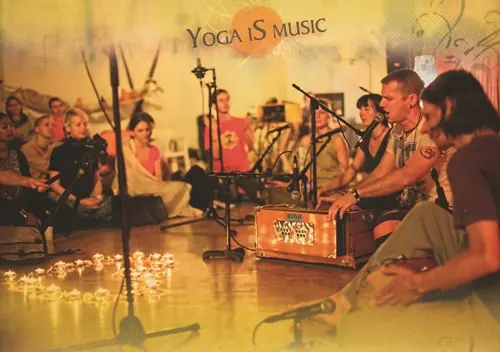 Kirtan sa Taranom na Otoku Mladosti